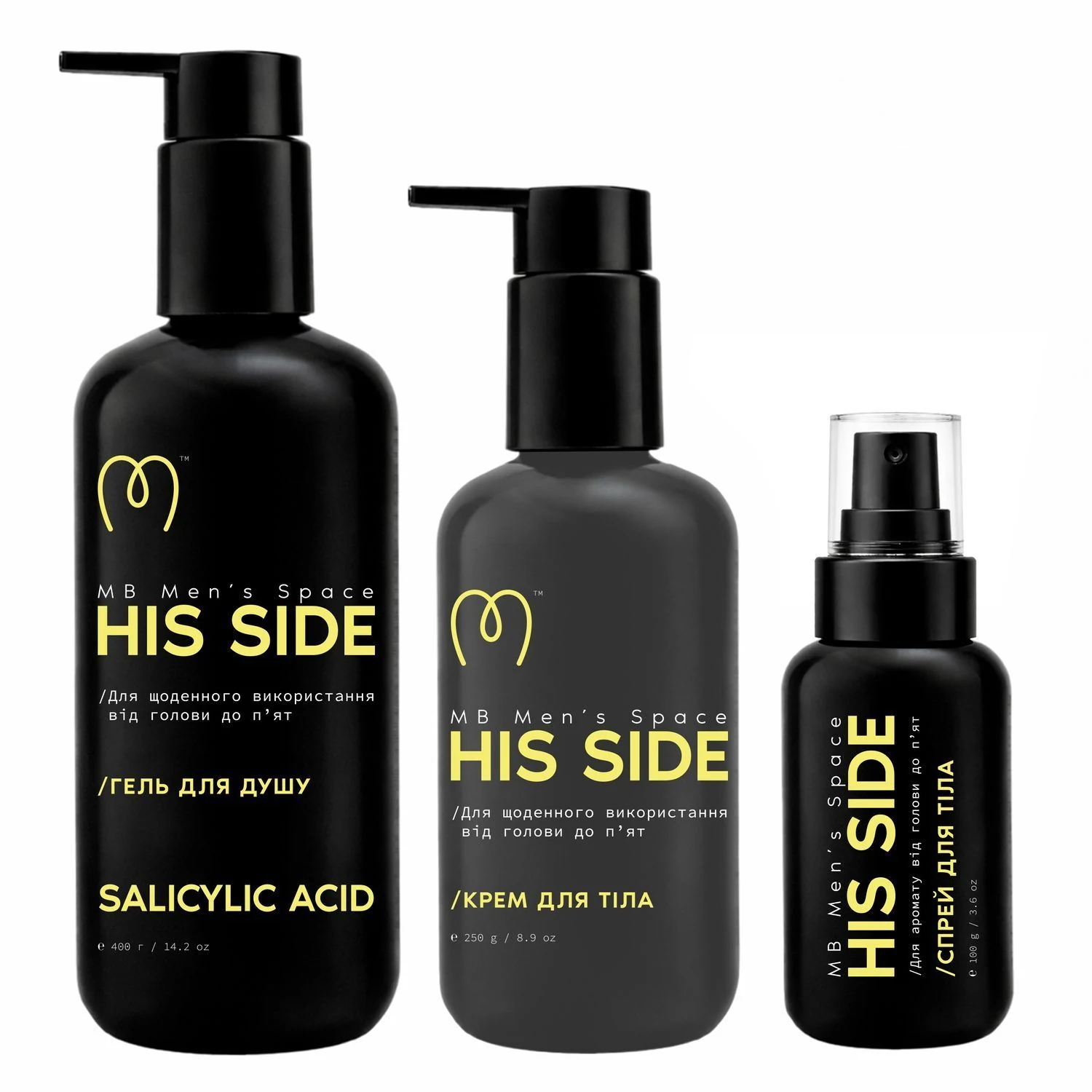 Набір для чоловіків HIS SIDE